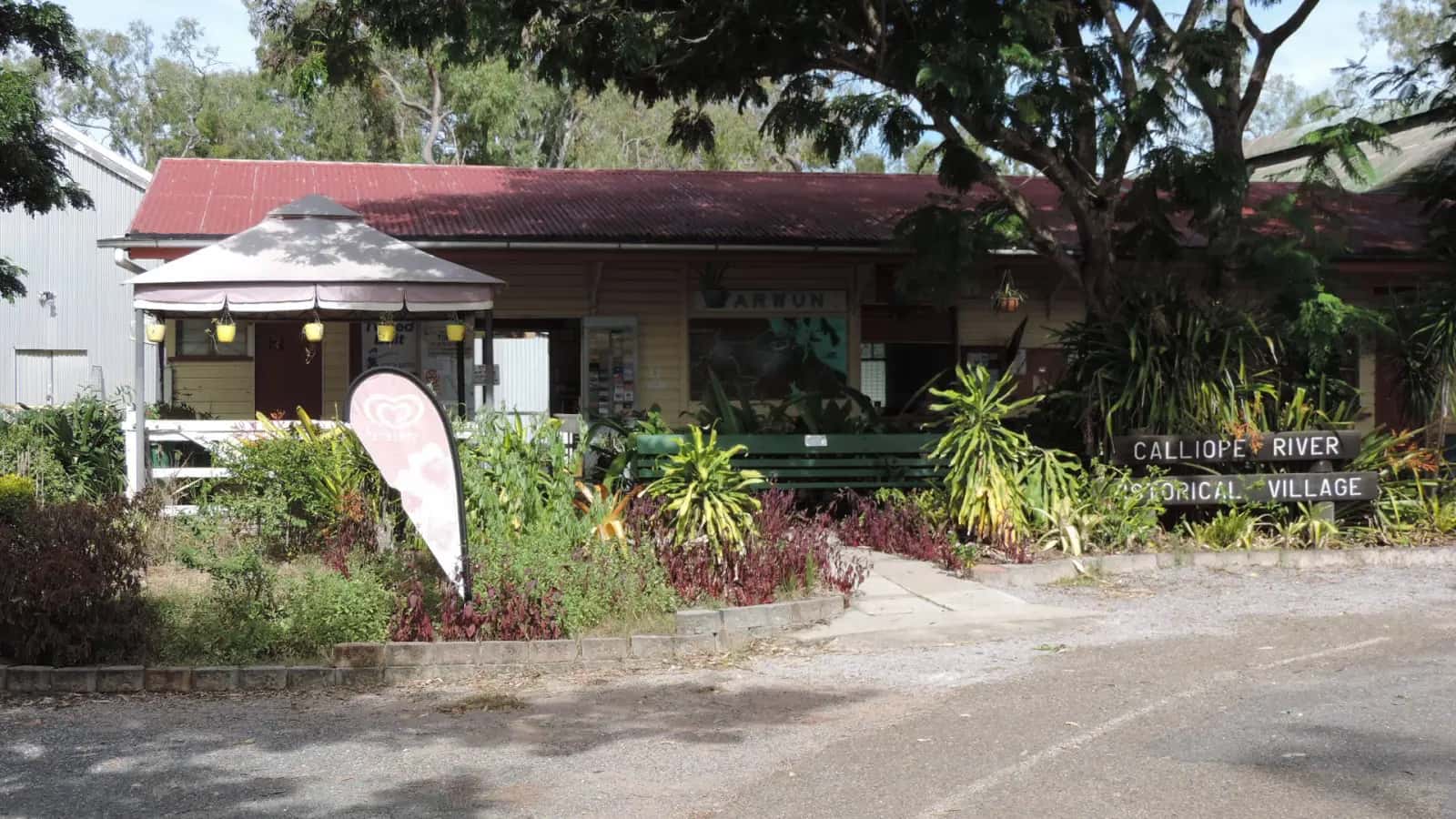 Village kiosk, a relocated railway station building, at Calliope River Historical Village